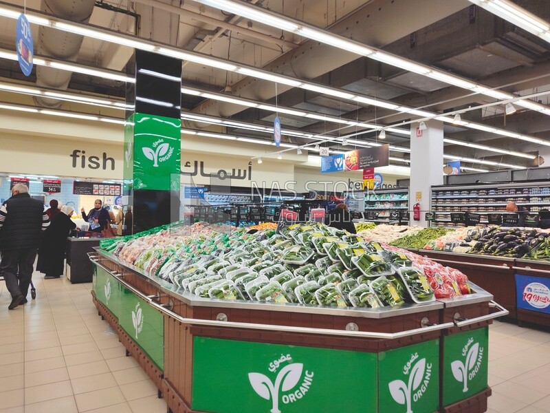 Vegetables, fish sections ,Mall of Egypt
