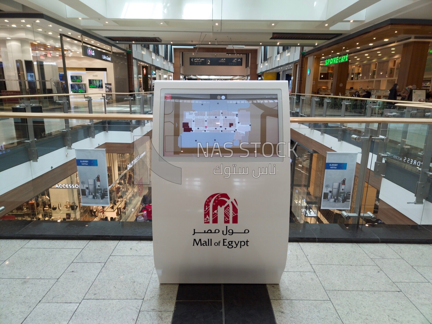 Guide map stand ,Mall of Egypt, Egypt