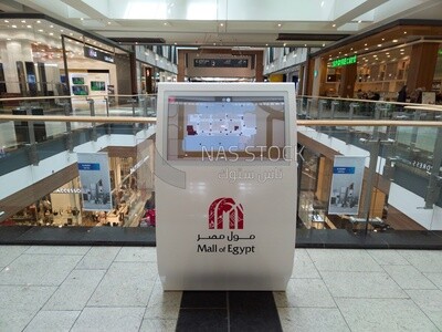 Guide map stand ,Mall of Egypt, Egypt