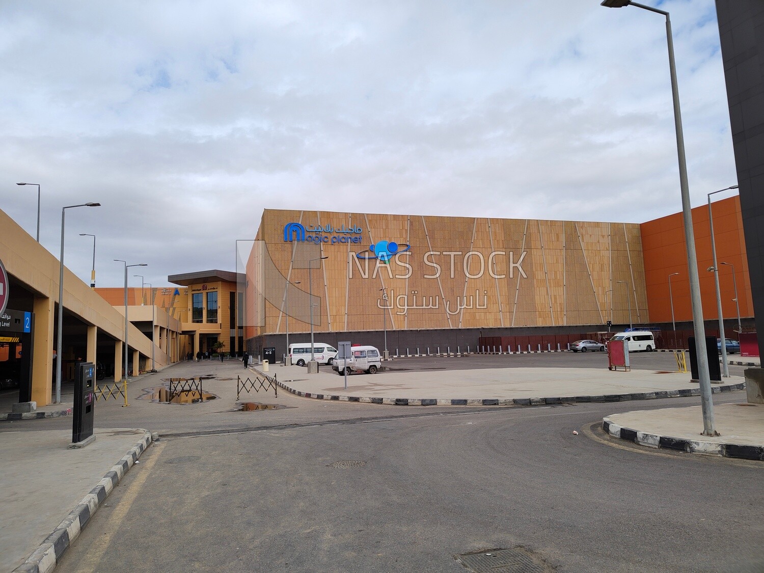 Magic Planet building in Mall of Egypt