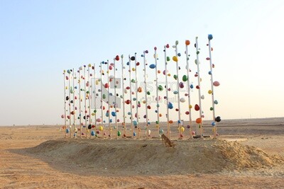 Pascale Marthine