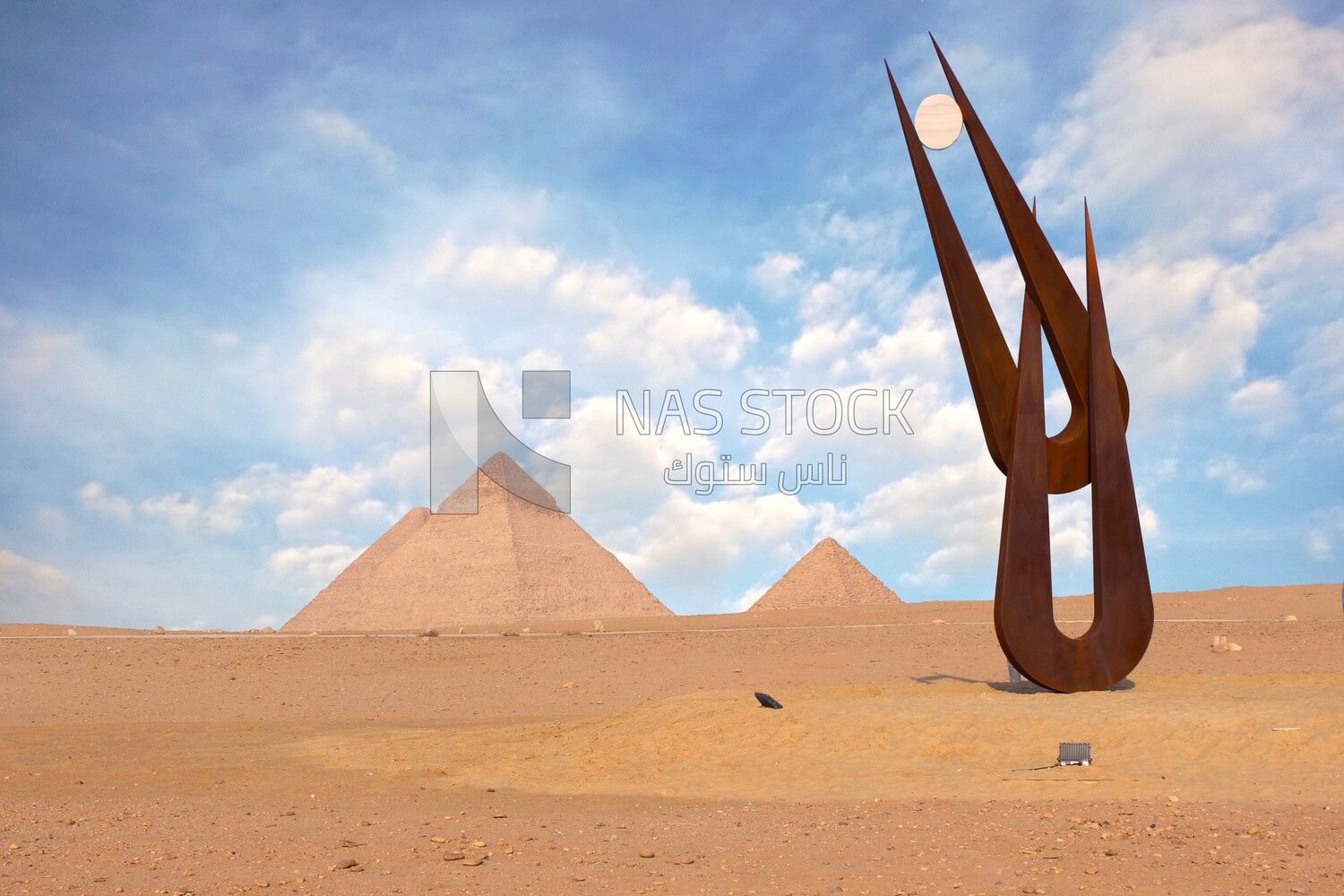 Spirit of Hathor ,Egypt