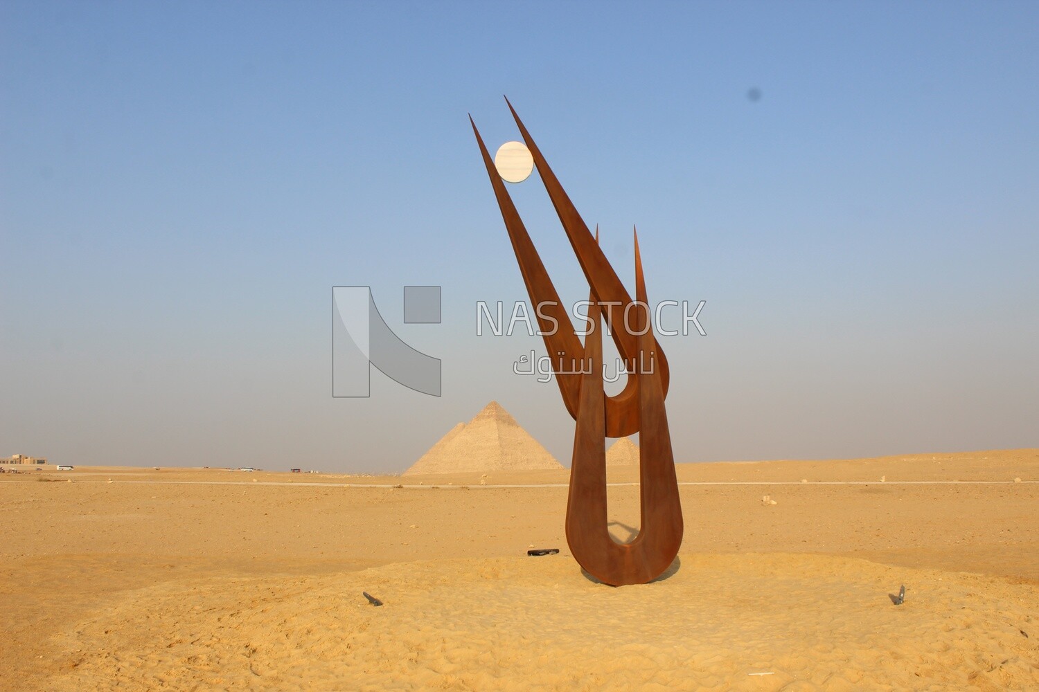 Spirit of Hathor