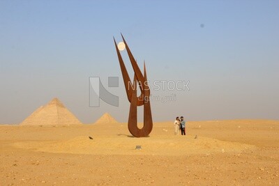 Spirit of Hathor