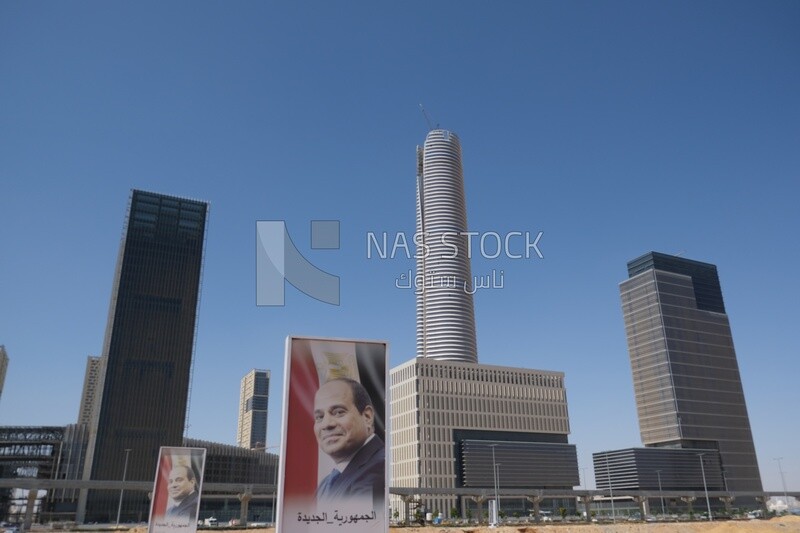 New Administrative Capital Central Business District, the New Administrative Capital