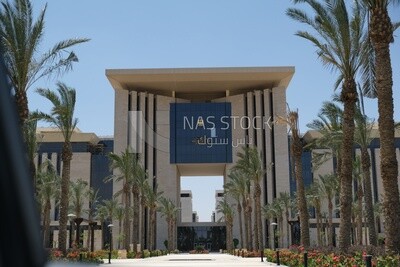 Ministry of Justice in the new administrative capital