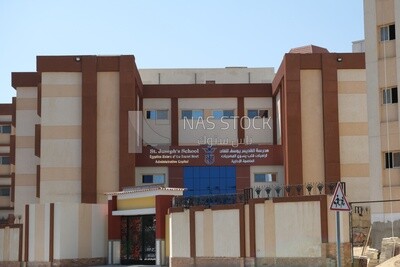 مدرسة سانت جوزيف بالعاصمة الإدارية الجديدة ، العاصمة الإدارية الجديدة