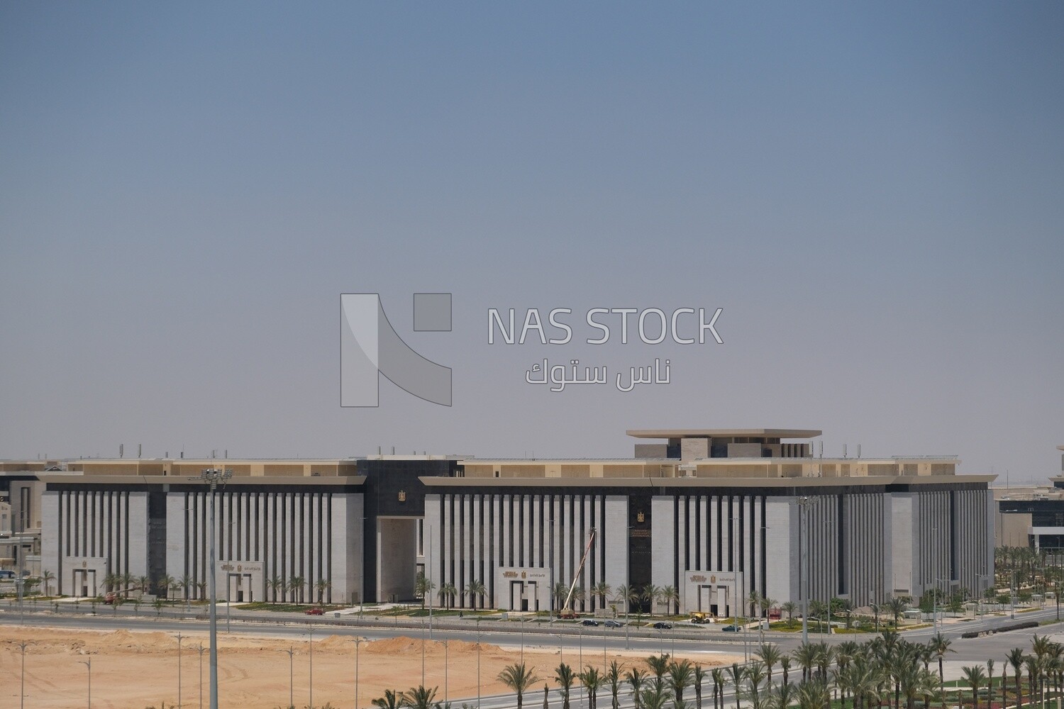 Administrative Capital Security Directorate building