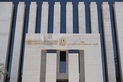 The building of the Ministry of Agriculture and land Reclamation, the new administrative capital