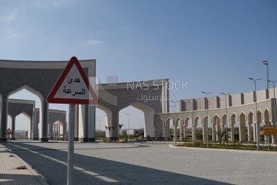 The entrance gate to the administrative capital, the Egyptian new capital