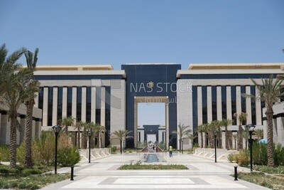 Administrative Capital Security Directorate building