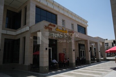 The view of the buildings in the New Administrative Capital,  the New Administrative Capital