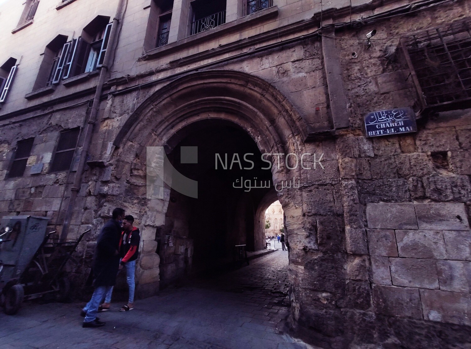 Bait Al-Mal Street, Cairo, Egypt