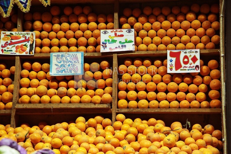 View of oranges in the fruit market, market