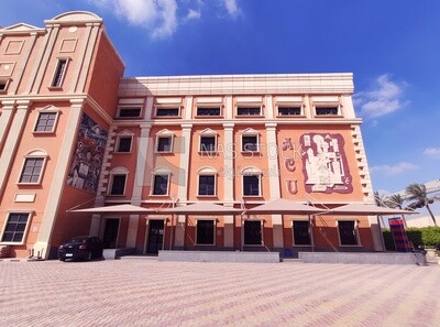 Al-Ahram Canadian University in Egypt
