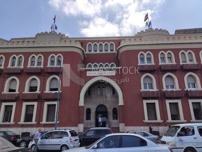 Alexandria University building