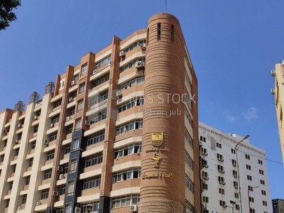 كلية الصيدلة بجامعة الاسكندرية , مصر