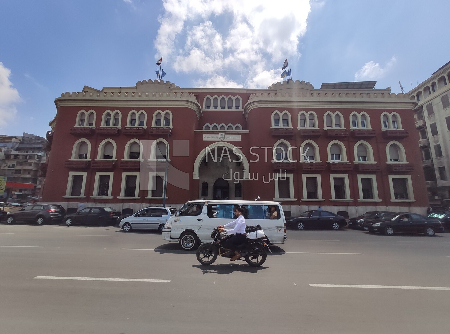 Alexandria University building