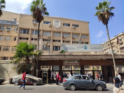 كلية طب الأسنان، جامعة الإسكندرية،  مصر.