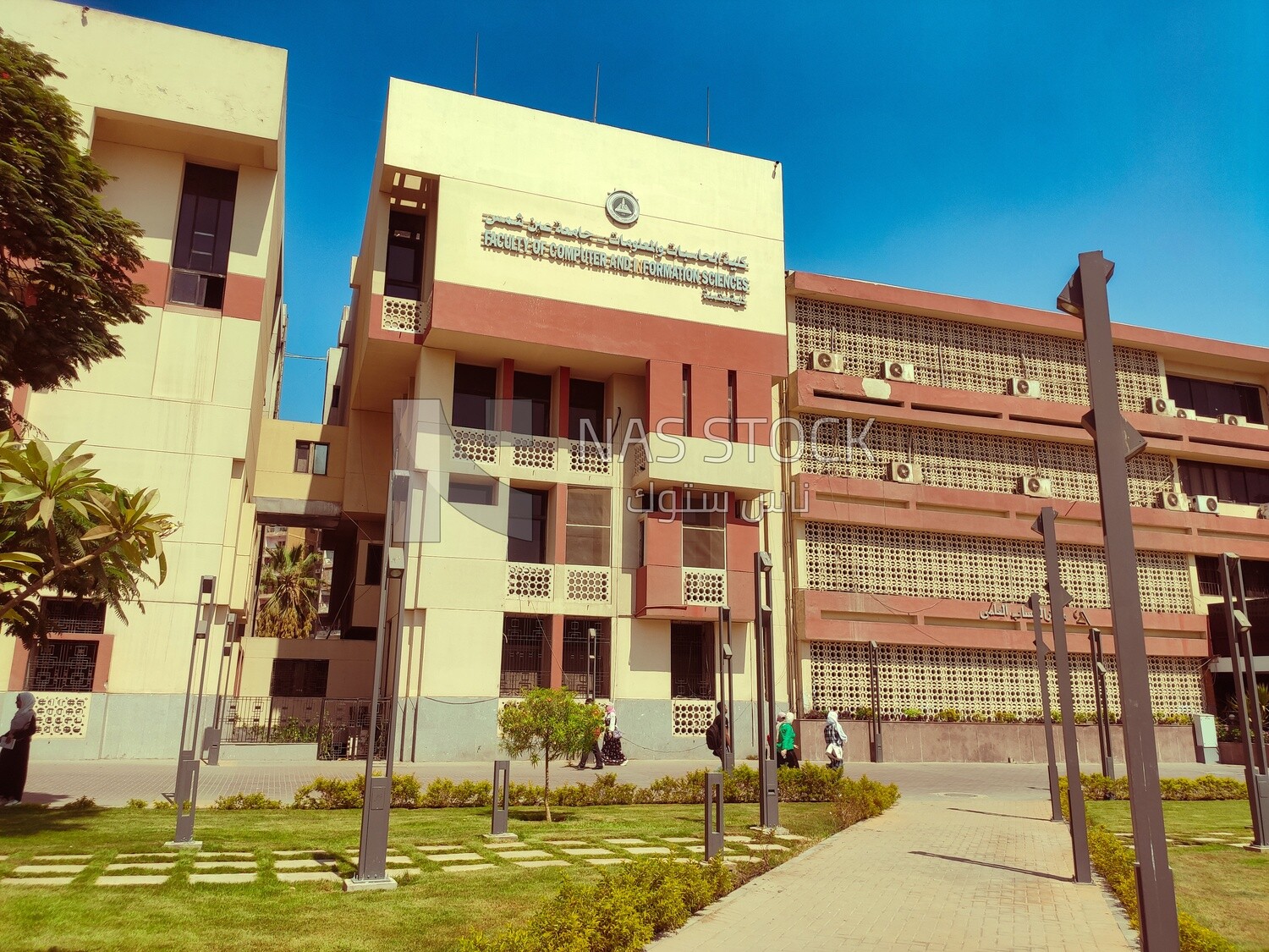 Building of the Faculty of Computers and Information, Ain Shams University