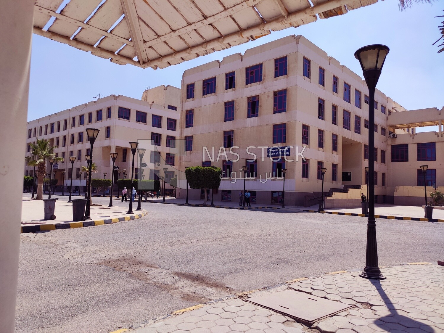 Faculty of Pharmacy building in October 6 University