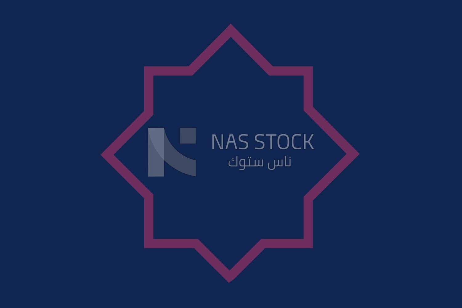 Islamic logo