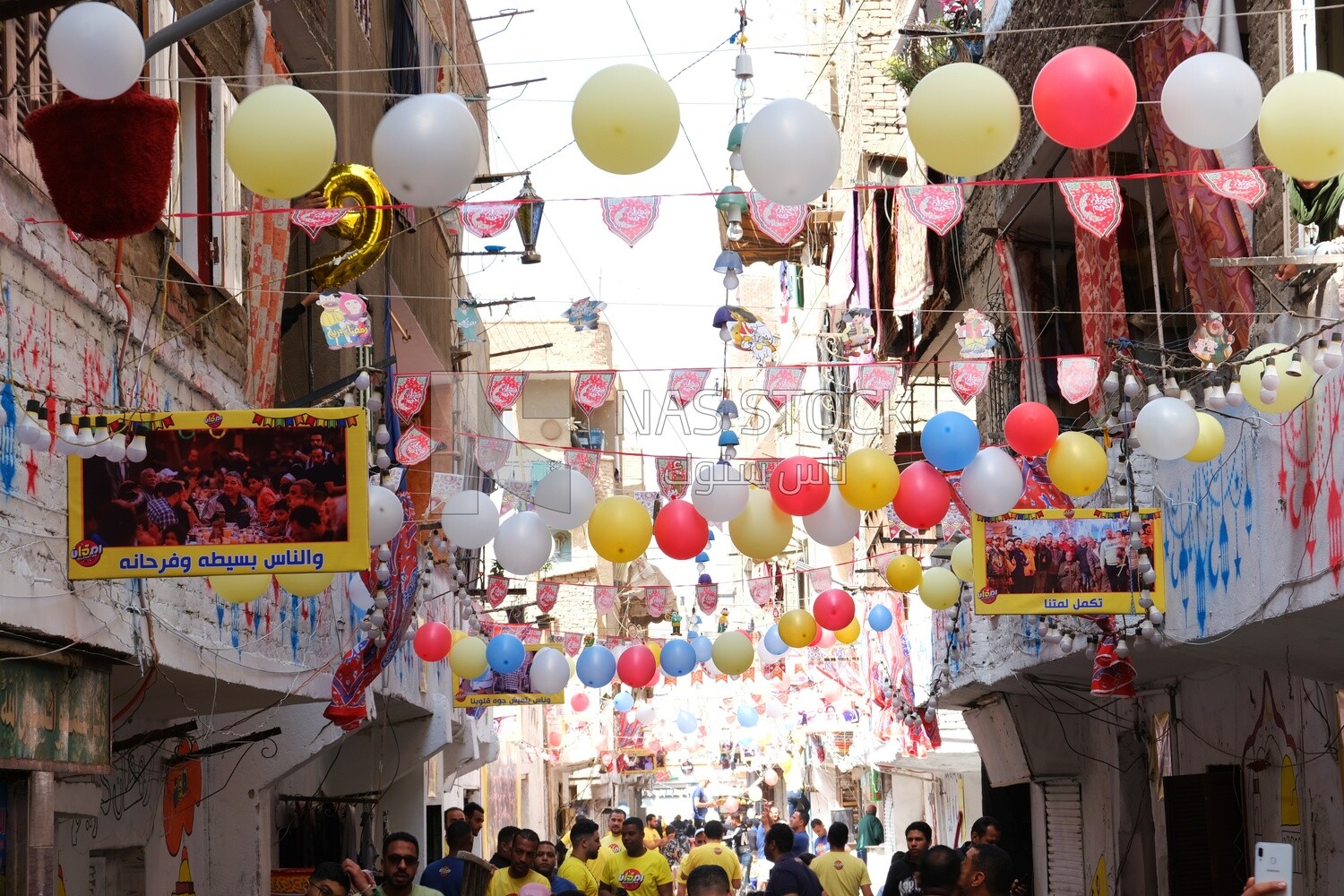 Hanging decorations, Ramadan Kareem, preparing breakfast