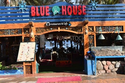 Tourist restaurant and café