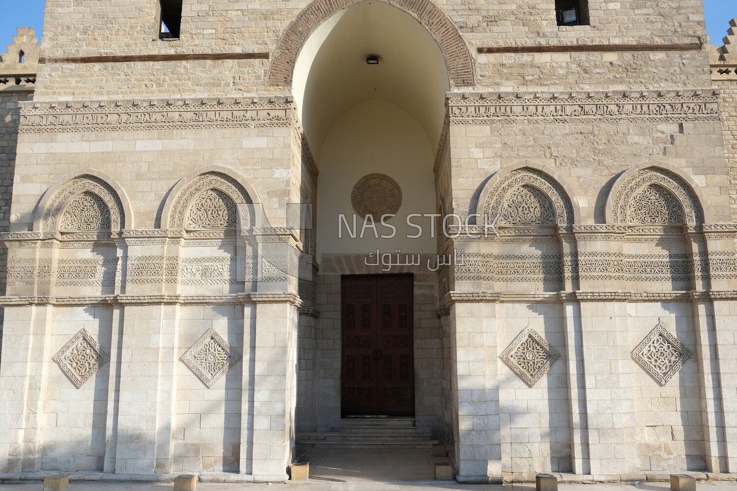 Gate of Al-Hakim Mosque ,Islamic architecture