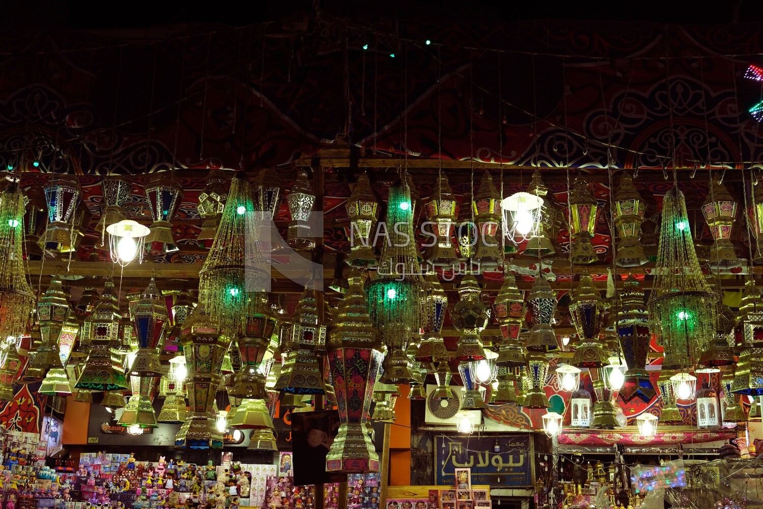 Store in the street sells lanterns, Sayeda Zainab, Ramadan Kareem