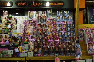 Store in the street sells lanterns, Sayeda Zainab, Ramadan Kareem