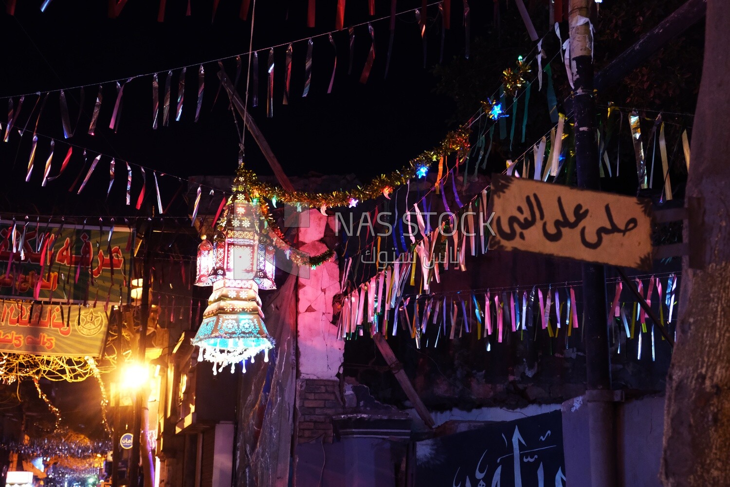 Hanging Ramadan lantern in the street, decoration lights
