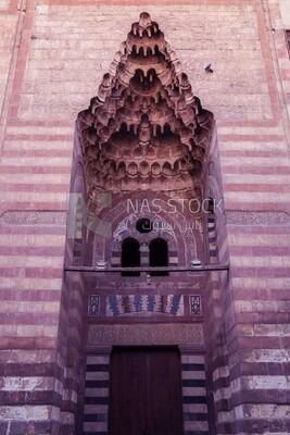 Madrasa of Om al-Sultan Sha&#39;ban