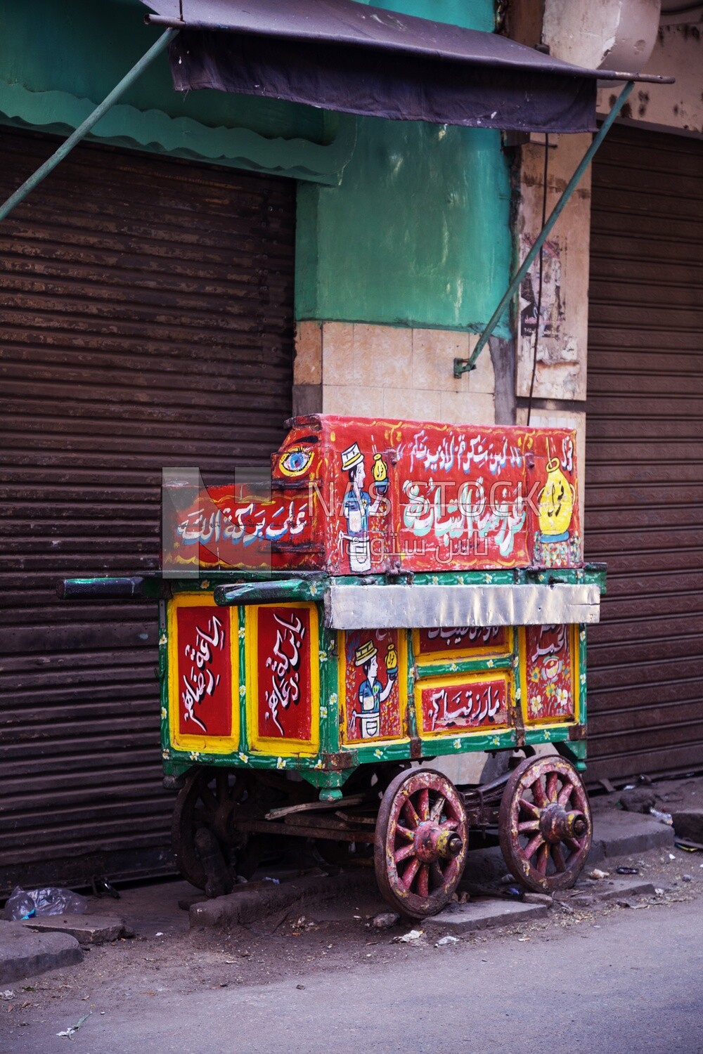 Popular Egyptian food cart standing in a street in Cairo