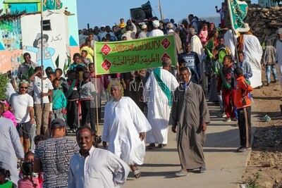 Supporters of the Mirghaniyyah Khatmiyya method celebrate in Aswan Egypt