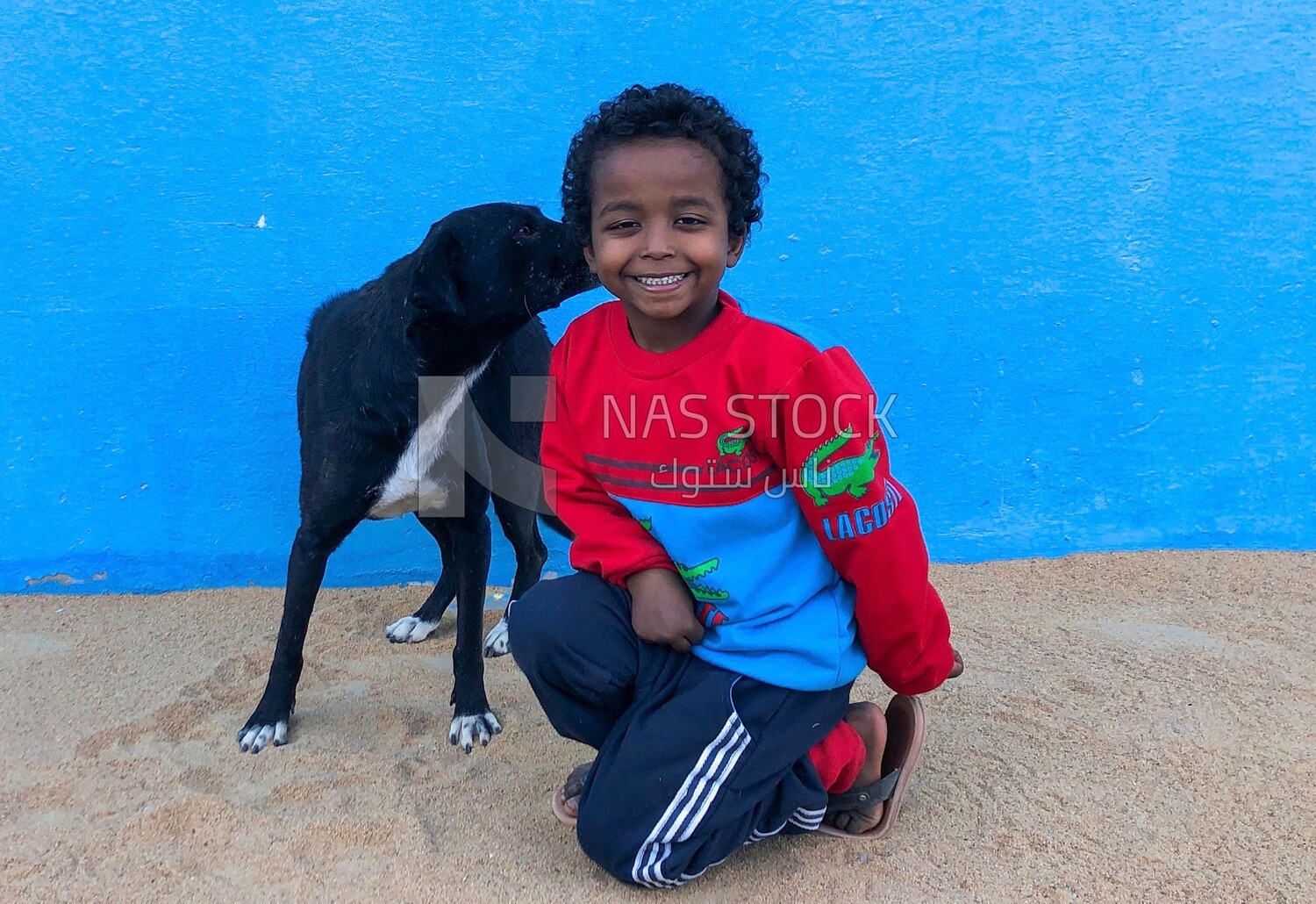 Nubian child ,Egypt