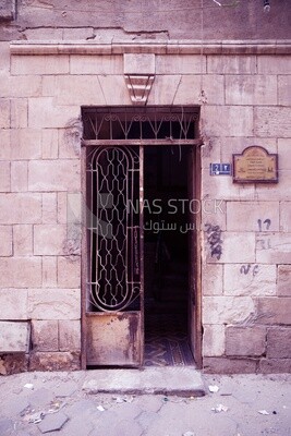 House of Islamic heritage called Darb al-Qabbani