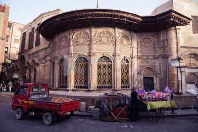 Sabil Muhammad Ali in Al-Ghouria neighborhood ,CAIRO ,EGYPT