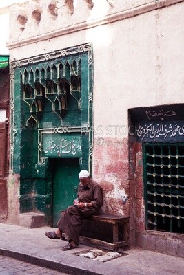 Shrine of &quot;Muhammad Sharaf al-Din al-Kurdi,&quot;
