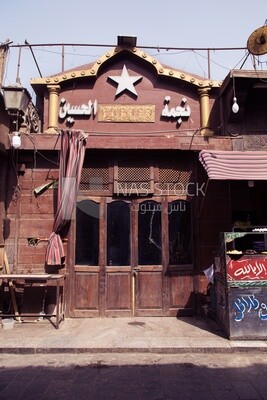 Oriental coffee shop in Al-Hussein district in Cairo called &quot;Najmat Al-Hussein&quot;, Egypt