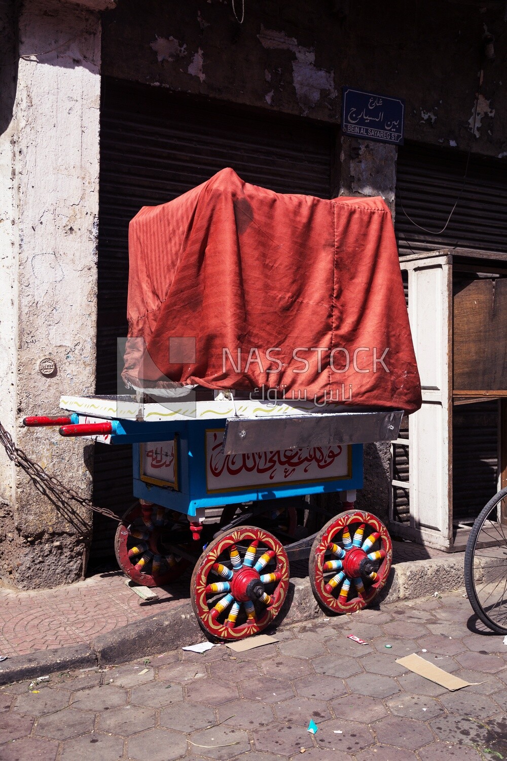 Popular food cart