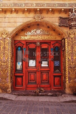 Tourist cafe and restaurant in Al-Hussein neighborhood called &quot;Al-Lord&quot;, Cairo, Egypt