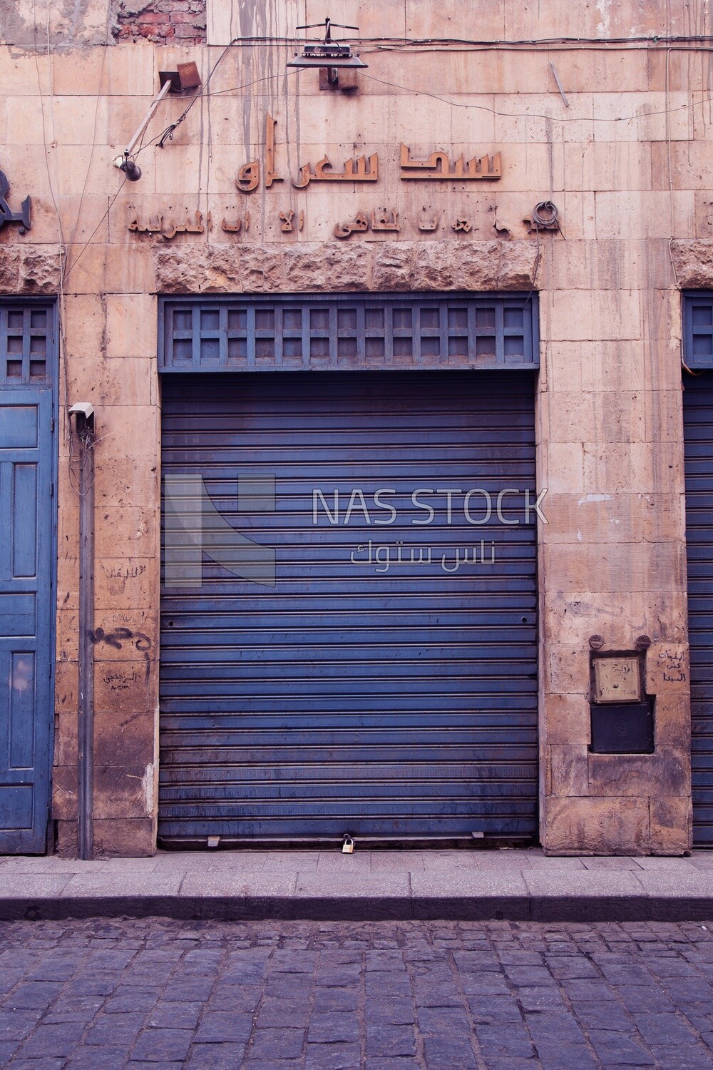 Old shop for selling household appliances in Al Moez Street, Cairo, Egypt