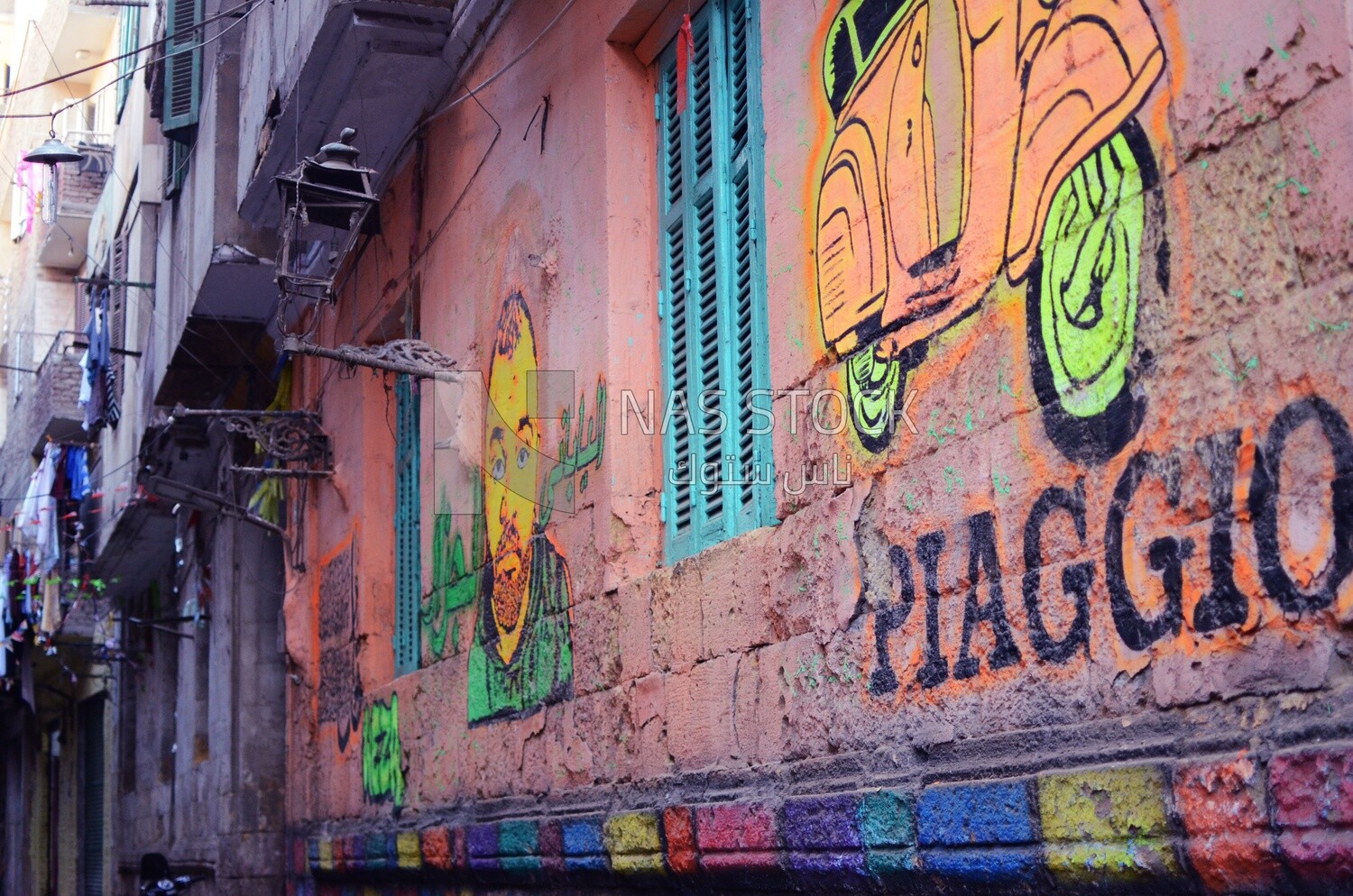 Drawings on the walls of houses in a street in Cairo,Egypt