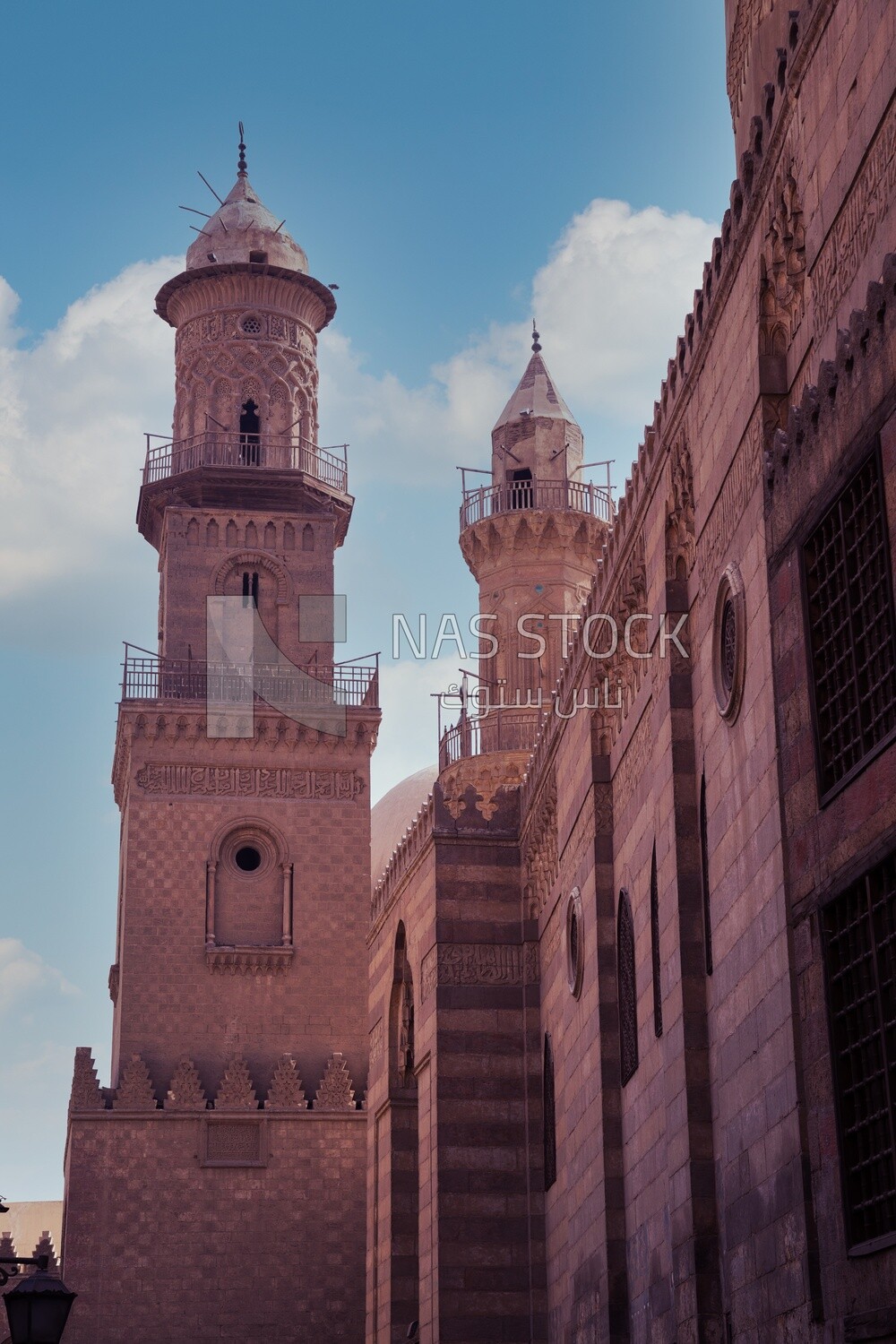 Al-Muizz li-Din Allah al-Fatimi Street