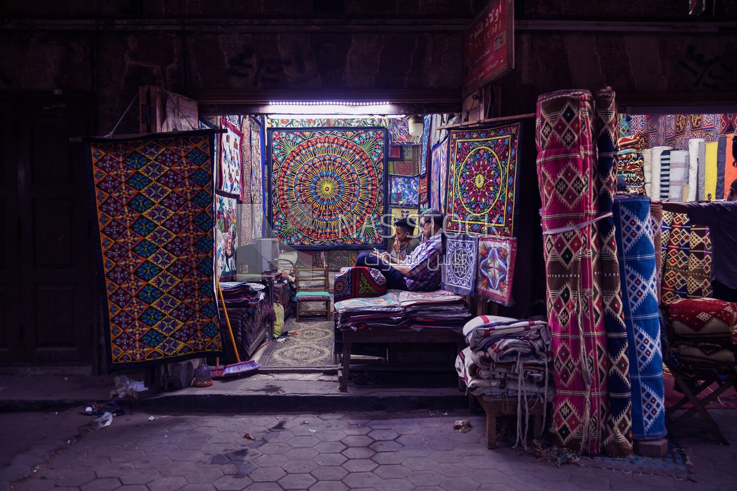 Store that sells Khayameya products