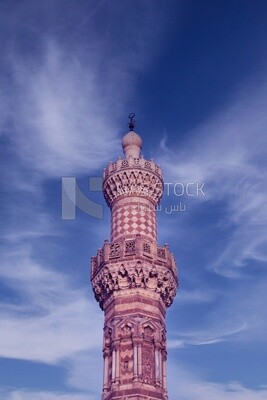 Minaret of Al-Azhar Al-Sharif Mosque