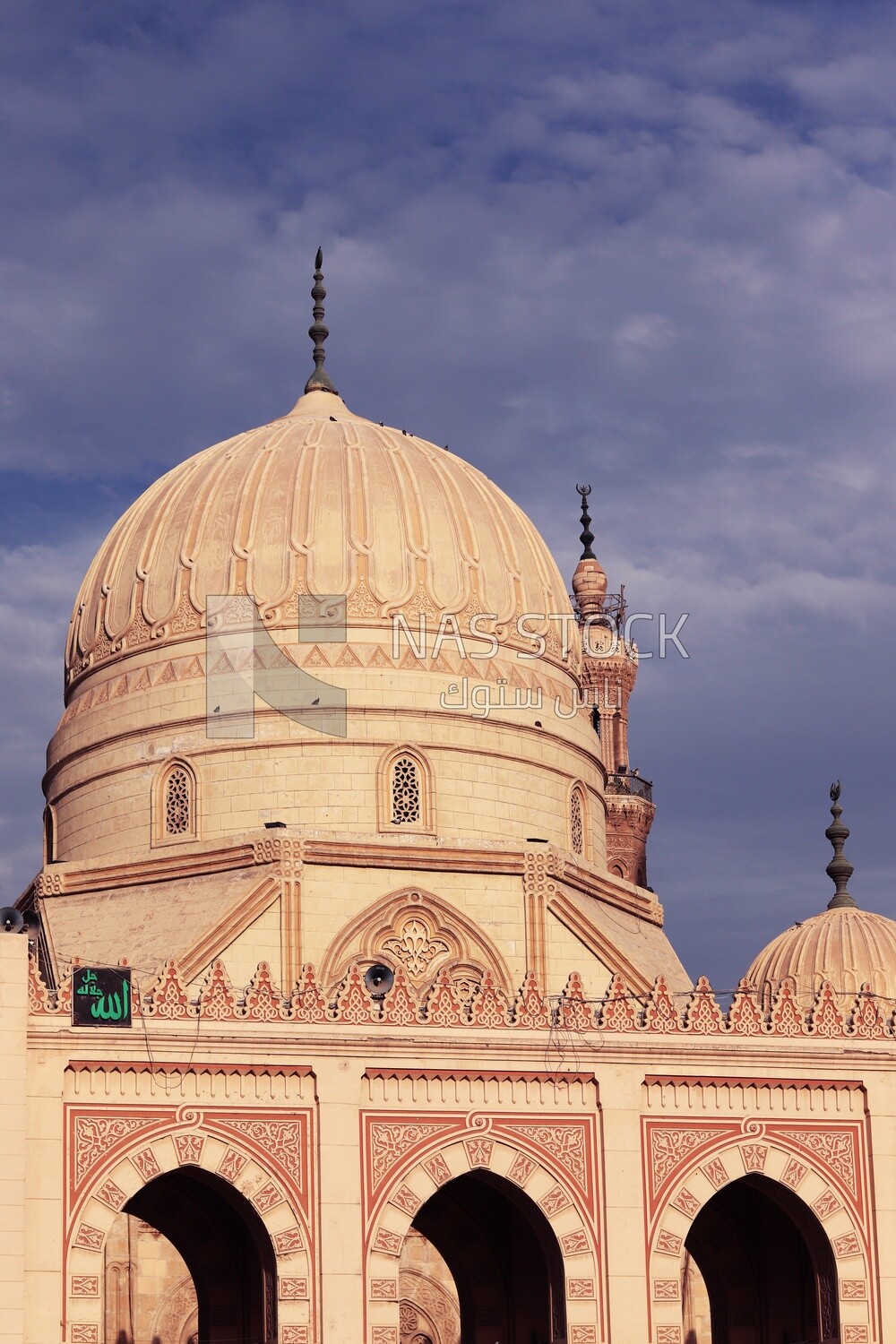 Dome of the mosque of Ahmad al-Badawi, Tourism in Egypt