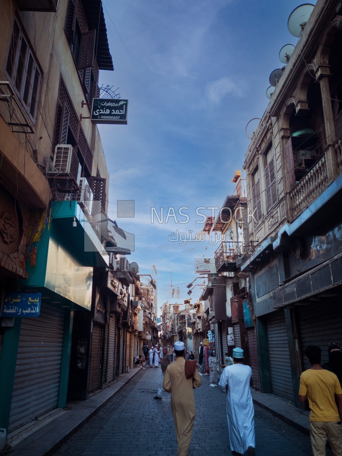 View of al-azhar street