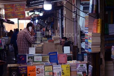 سور الأزبكية هو مكان شهير في القاهرة يضم الآن 132 مكتبة أمام مسرح العرائس بالعتبة في القاهرة، مصر